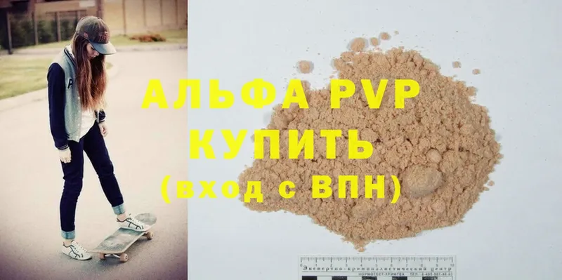 Где купить Моршанск СОЛЬ  Гашиш  MEGA как зайти  Cocaine 